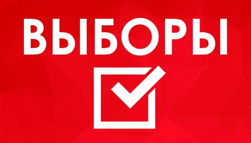 Проект «ИнформУИК»